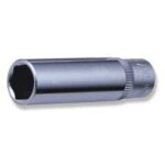 Douille jonnesway 1 / 4  6 pans longue 7 mm