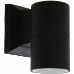 Down spot maison porte �clairage mural en aluminium luminaire fa�ades lampe ext�rieure noir