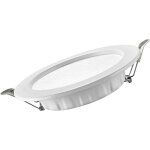 Downlight led ultra - mince pour la maison, anti - �blouissement, spot encastr�, salon, chambre � coucher, ...