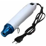 Dpzo - jamais utilis�]mini pistolet � air chaud 220v, d�capeur thermique portatif pour emballage r�tractable, ...