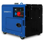 5000 watt groupe electrogene diesel, generateur electrique avec moteur diesel 10 cv, 4 temps, démarreur ... 5000 watt groupe electrogene diesel, generateur electrique avec moteur diesel 10 cv, 4 temps, démarreur ...