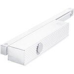 Ferme - porte ts 61 force 3 - 6 avec glissi�re b blanc et plaque de montage - eco schulte - 5030065486 ...