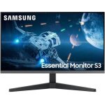 Ecran pc gaming c33gc 24' 100hz - 4ms, dalle ips, fhd (1920 x 1080), 1000:1, 250 cd / ?, eye saver mode, ...