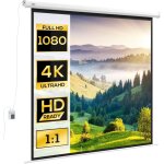cran de projection motoris home - cinma format 1:1 96 pouces 4k hd avec tlcommande blanc noir