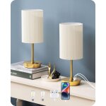Edishine lampe de chevet tactile lot de 2 avec port de charge usb - c & usb - a, 3 intensit�s, e27 ampoule ...