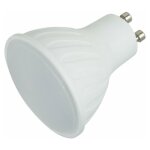 Ampoule led gu10 7w 230v 120 4000k 81. 230 / bl