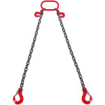Elingue chaine de levage a 2 brins avec crochets et ajusteurs, 8 mm x 180 cm, capacite de charge 2993 ...