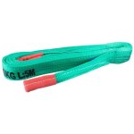 �lingue polyester haute t�nacit� 2000 kg 3 m plate double boucles renforc�es - marque