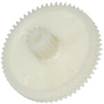 Engrenage plastique (500591991) robot m�nager riviera et bar