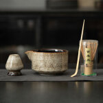 Ensemble matcha 4 pi�ces ? ustensiles de c�r�monie du th� marron