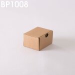 Lot de 5 botes postales brunes 100x80x60 mm