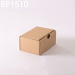 Lot de 5 bo�tes postales brunes 150x100x70 mm