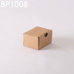 Lot de 50 bo�tes postales brunes 100x80x60 mm