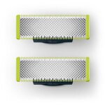 Ersatzklingen qp2523 qp2530 qp6523 qp220, badezimmerzubeh�r - set, 2 st�ck ugreat