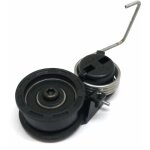 Pi�ce de rechange d'origine bosch f016l68711 tendeur de courroie pour arm 32 et rotak 32