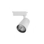 Spot sur rail 20w 2700k telma white 1800lm 36 orientable 330 regx15, 5x8, 2 cm