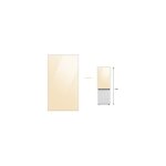 Façade réfrigérateur et congélateur samsung panneau haut 185cm clean vanilla - ra - b23euu18gm bespoke ... Façade réfrigérateur et congélateur samsung panneau haut 185cm clean vanilla - ra - b23euu18gm bespoke ...