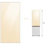 Façade réfrigérateur et congélateur samsung panneau haut 203cm clean vanilla - ra - b23eut18gm bespoke ... Façade réfrigérateur et congélateur samsung panneau haut 203cm clean vanilla - ra - b23eut18gm bespoke ...