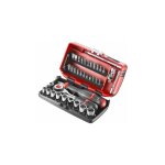 Jeu de douilles facom carré 38 outils pièces ( prix pour 1 ) Jeu de douilles facom carré 38 outils pièces ( prix pour 1 )