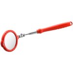 Facom - miroir d'inspection extractible  clairage led 834b. rti taille du miroir: () 55 mm 1 pc(s) ...