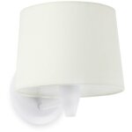 Faro barcelona - conga applique murale blanc / blanc 64306 - 01
