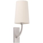 Faro barcelona - rem applique murale nickel mat / beig 29680 - 20