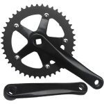 Fei yu - pédalier de vélo 130bcd 44t 170mm ensemble de manivelle de vélo de route bras de manivelle boîtier ... Fei yu - pédalier de vélo 130bcd 44t 170mm ensemble de manivelle de vélo de route bras de manivelle boîtier ...