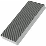 Bosch - filtre à charbon actif cleanair pour hotte dwz1ix1b6 Bosch - filtre à charbon actif cleanair pour hotte dwz1ix1b6