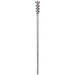 Foret � b�ton bosch 65x1000 mm sds - max