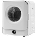 Sèche - linge d'échappement, en acier inoxydable, 3kg, jusqu'à 4, 5kg, 830w, filtration multiple, 5 programmes ... Sèche - linge d'échappement, en acier inoxydable, 3kg, jusqu'à 4, 5kg, 830w, filtration multiple, 5 programmes ...