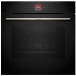 Four int�grable multifonction 71l 60cm pyrolyse - bosch - hbg7721b1