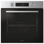 Four int�grable multifonction 78l 60cm pyrolyse - candy - ca6n3b3ytx