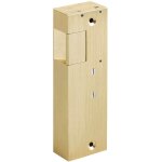 Gache �lectrique en applique 12v serrure verticale � �mission 158 mm porte droite beugnot 8