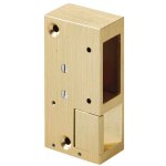 Gache �lectrique en applique �lectro invers� 100mm 24v serrure muel 100 horizontale droit beugnot