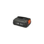 Gardena - batterie li - ion pba 18v / 45. 18 v / 2, 5 ah. alliance power for all - power for all. (14903 ...