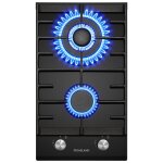 Gasland plaque de cuisson  gaz naturel / butane / propane encastre, verre tremp - gh2302bg1fc - 2 ...