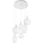 Gea luce - cleofe - lustre suspension 6 lumires blanc mat avec verre blanc opale - 6xe27 max 6x60w, ...