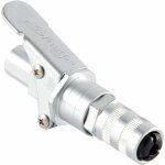 Coupler g pour pompe  graisse - embout spcial pour cne - pour pistolet  graisse - embout de prhension ...