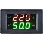 Gistuch - fr�quencem�tre de tension, voltm�tre ac num�rique � double affichage fr�quencem�tre g�n�rateur ...