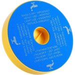 Gistuch kit de filtres hepa anti - allergie avant et apr�s - moteur pour aspirateurs dyson dc05 dc08 ...