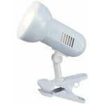 Lampe de bureau pratique � pince, spot d'�tag�re, spot globo 5496