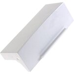 Poign�e de porte (portillon de freezer)