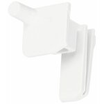 Goupille de fixation pour r�frig�rateur ? compatible whirlpool, ariston, bauknecht ? accessoire essentiel ...
