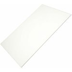 Grande clayette, �tag�re en verre d'origine (partie cong�lateur) 402x267 mm