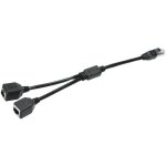 Grid cool - adaptateur rseau ethernet lan - rpartiteur rj45 mle  2 femelles pour cble un  deux