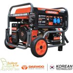 Groupe �lectrog�ne � essence 6500w, d�marrage �lectrique, r�gulateur avr - daewoo gds7950e