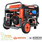Groupe �lectrog�ne � essence 7500w, 230v d�marrage �lectrique - daewoo gds8950e