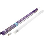 N�on 44 led 60cm t8 9w 6400k