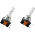 H15 12v 15 / 55w ampoules de phares halog�nes feux de jour 12v 15 / 55w, feux de circulation � faisceau ...