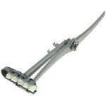 H�lice, bras de lavage sup�rieur d'origine (11012631) lave - vaisselle bosch, gaggenau, gorenje, junker, ...